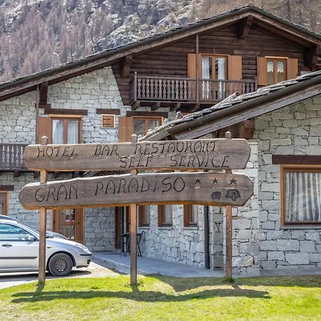 Gran Paradiso מלון