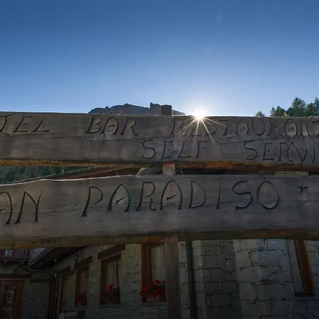 Gran Paradiso Отель 3*